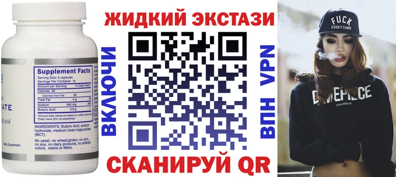 даркнет какой сайт  Фатеж  MEGA зеркало  БУТИРАТ оксана  наркота 