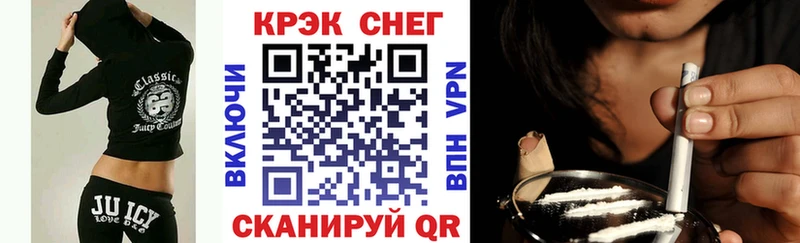 дарнет шоп  Фатеж  COCAIN 98% 