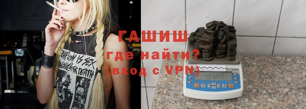 сатива Баксан