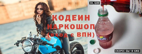 ГАЛЛЮЦИНОГЕННЫЕ ГРИБЫ Белокуриха