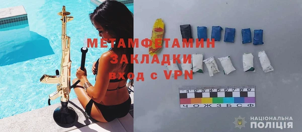 ГАЛЛЮЦИНОГЕННЫЕ ГРИБЫ Белокуриха