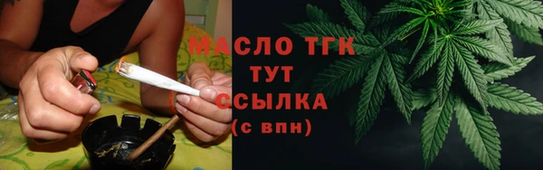 амф Беломорск