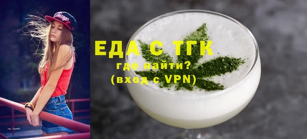 сатива Баксан