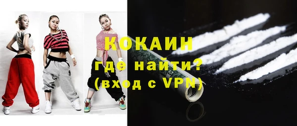 эйфоретик Белоозёрский