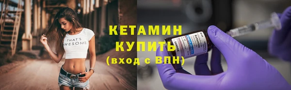эйфоретик Белоозёрский
