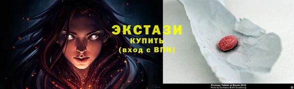 мефедрон Балабаново
