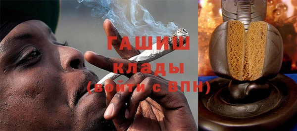 амф Беломорск