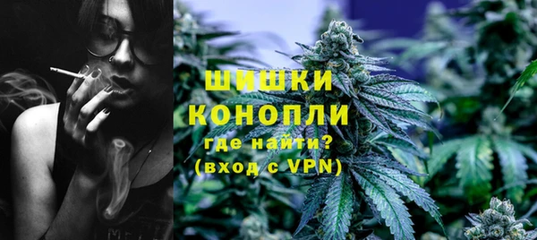 эйфоретик Белоозёрский