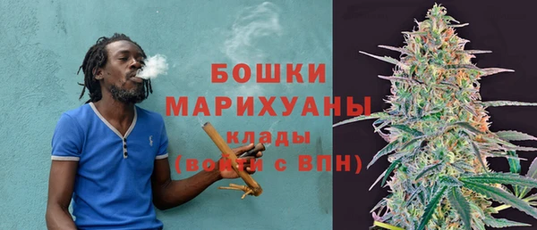 эйфоретик Белоозёрский
