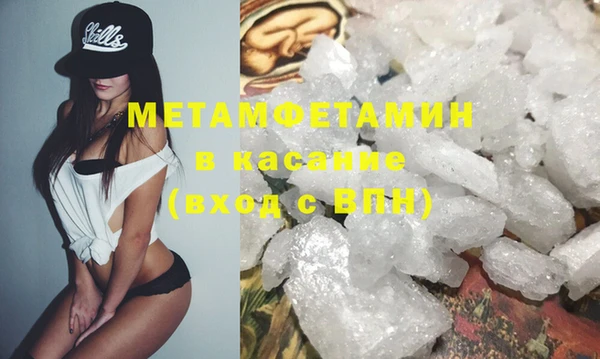 эйфоретик Белоозёрский