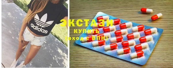 мефедрон Балабаново