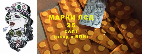 амф Беломорск