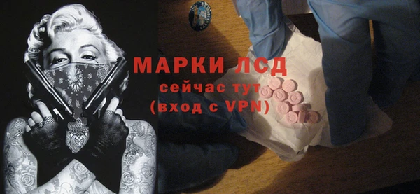 амф Беломорск