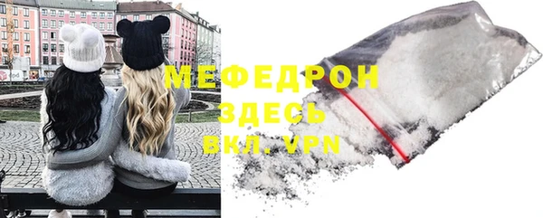 ГАЛЛЮЦИНОГЕННЫЕ ГРИБЫ Белокуриха