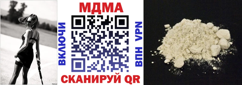 сколько стоит  Фатеж  кракен ССЫЛКА  MDMA кристаллы 