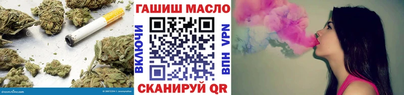 это как зайти  Фатеж  ТГК концентрат  дарнет шоп 